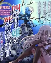 城市漫游记 旅行纪实综艺