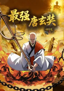 纸鸢与海 治愈日常动漫