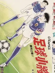 折叠海岸 悬疑漫改在线看